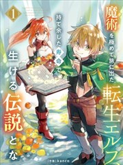 梅雨信箱 校园青春短篇故事合集