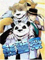 玄幻奇幻短篇合集