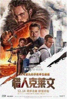 职场逆袭短篇小说