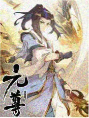 丈囙娘 第42章更新